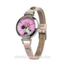 Mickey Clubhouse Children Students Kids Animal Design Watches